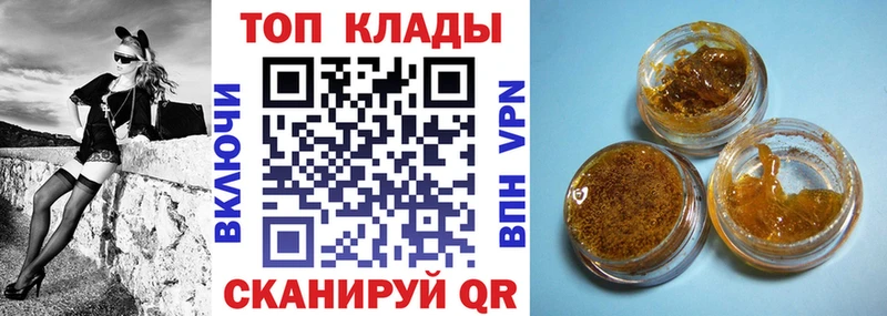 Магазин наркотиков Каменск-Шахтинский COCAIN  Кетамин  Галлюциногенные грибы  Гашиш  А ПВП  Марихуана  Амфетамин 