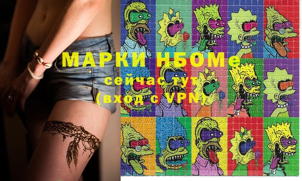 МДМА Баксан