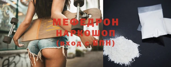 не бодяженный Аркадак