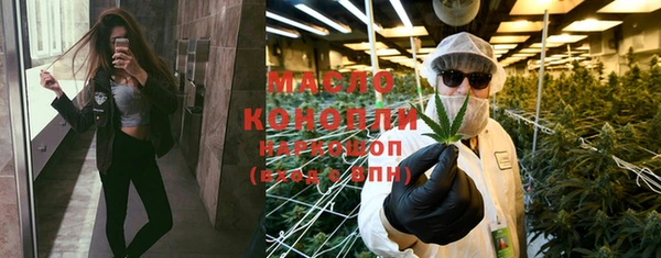 стаф Балабаново