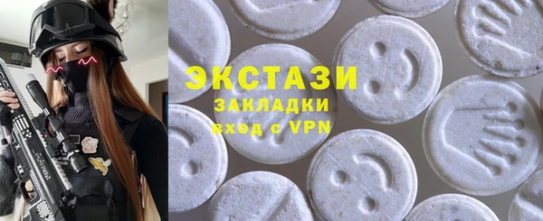 прущие крисы Балахна