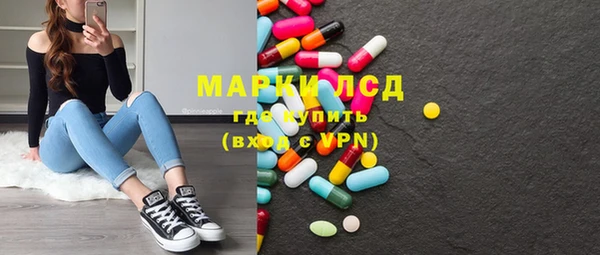 COCAINE Ростов
