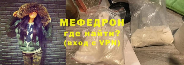 кокаин перу Сатка