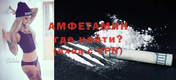 стаф Балабаново